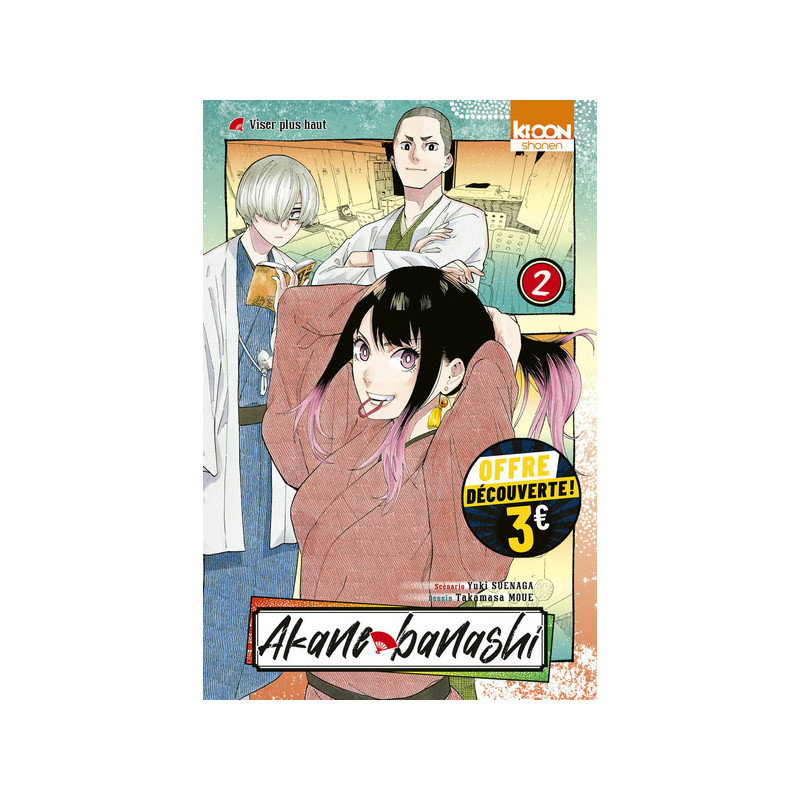 Akane-banashi T02 à 3 euros