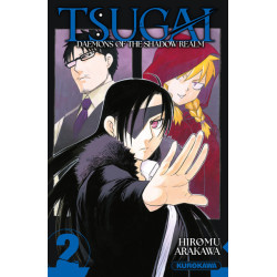 Tsugai - Daemons of the...