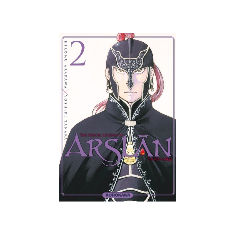 The Heroic Legend of Arslân - tome 2