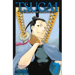 Tsugai - Daemons of the...