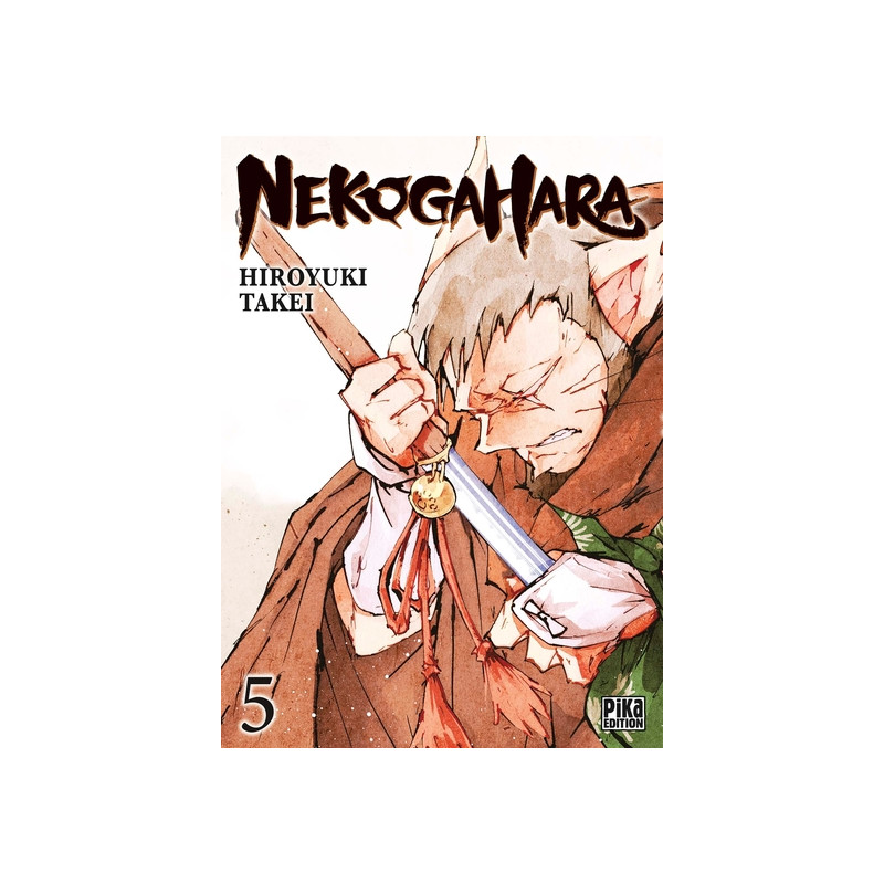 Nekogahara T05
