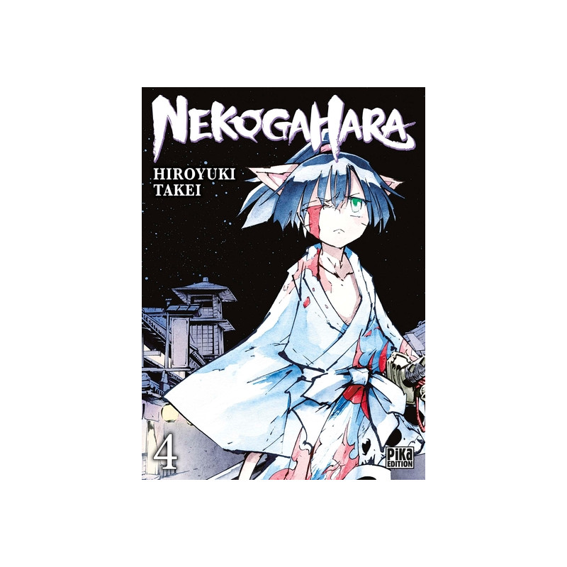 Nekogahara T04