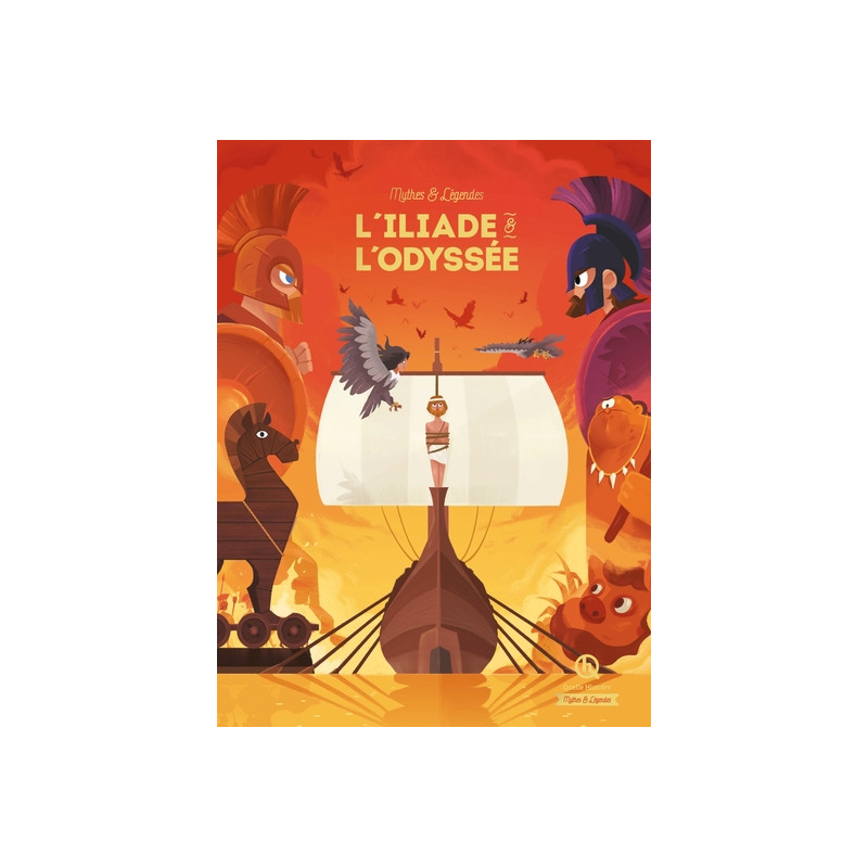L'Iliade et L'Odyssée - l'oeuvre complète