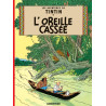 L'Oreille cassée
