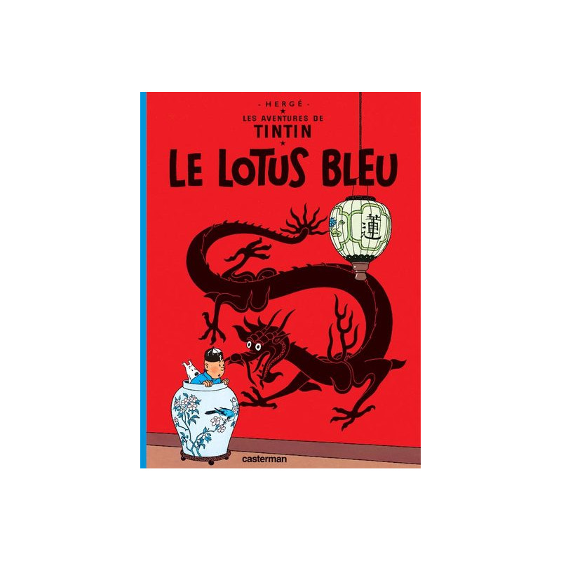 Le Lotus bleu