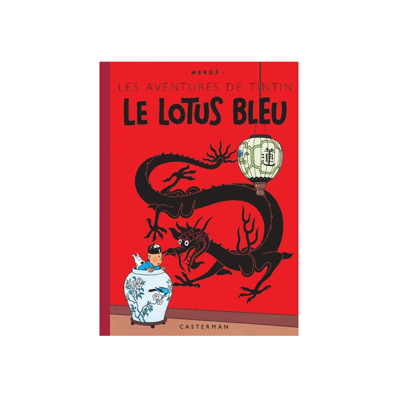 Le Lotus bleu