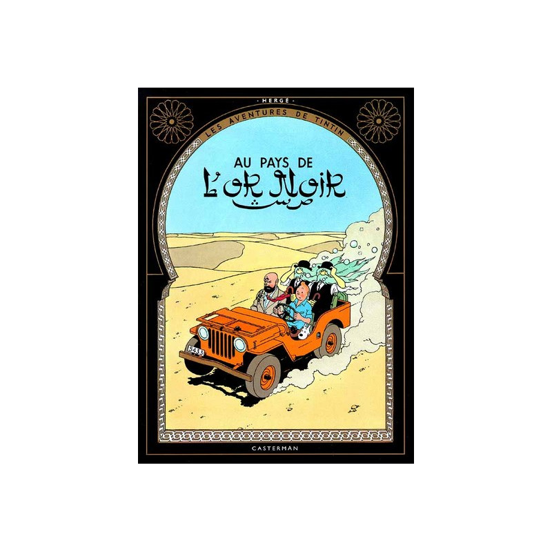 Tintin au pays de l'or noir