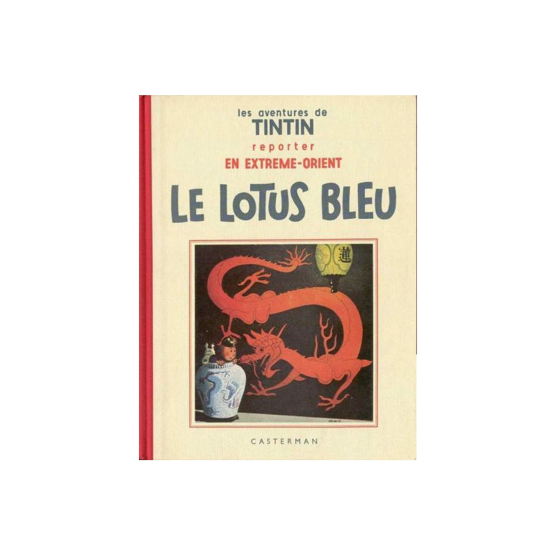 Le Lotus bleu