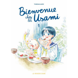 Bienvenue chez les Usami T1