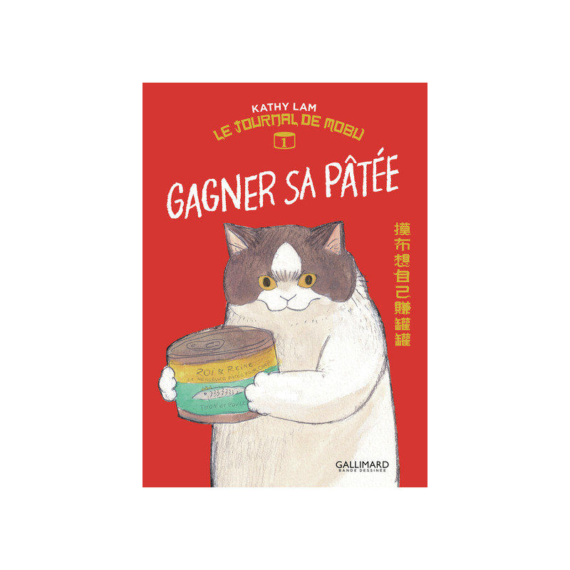 Gagner sa pâtée