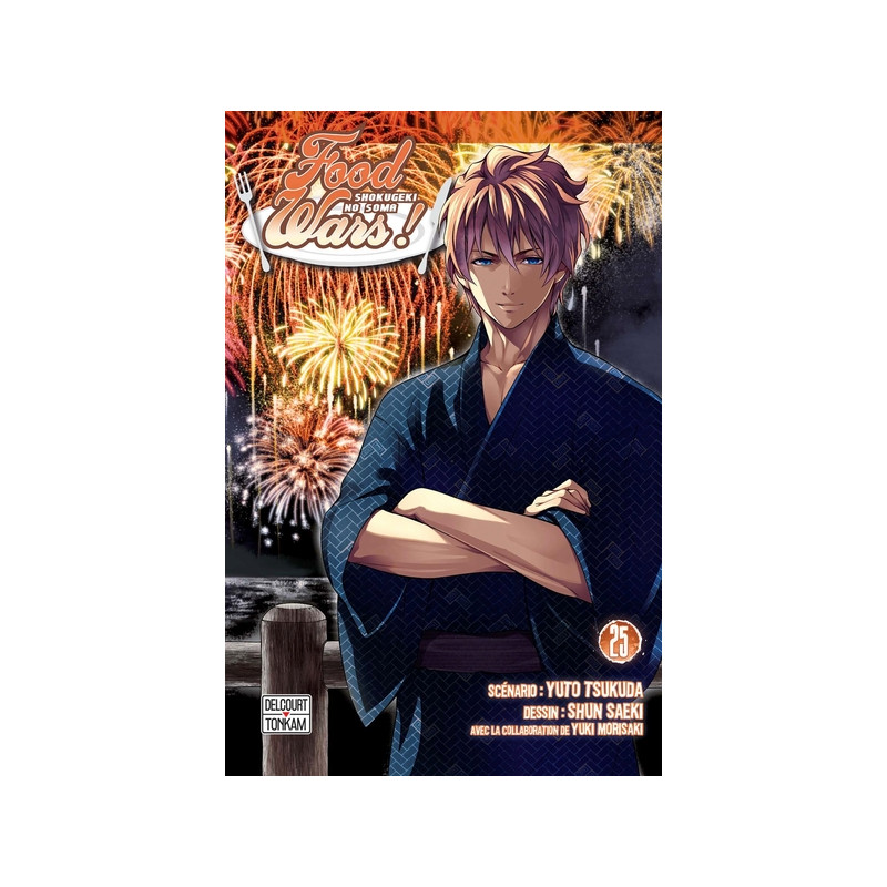 Food wars ! T25