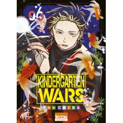 Kindergarten Wars T06