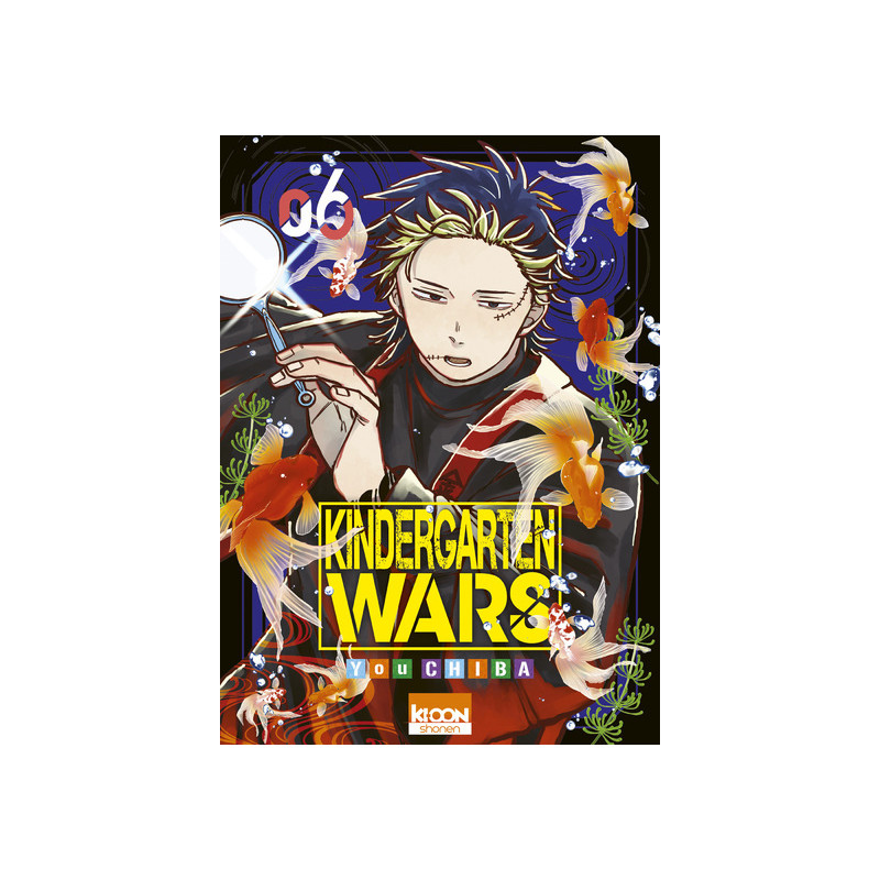 Kindergarten Wars T06