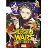 Kindergarten Wars T06