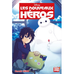 Les Nouveaux Héros