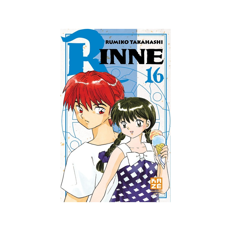 Rinne T16