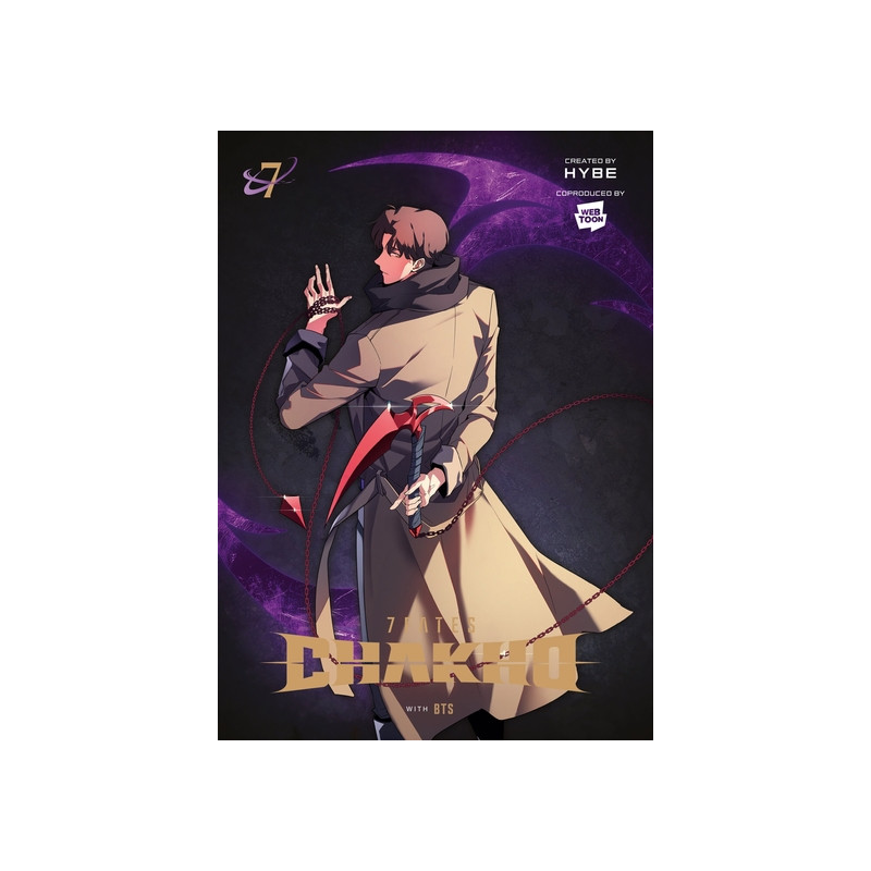 7Fates : Chakho, Vol.7