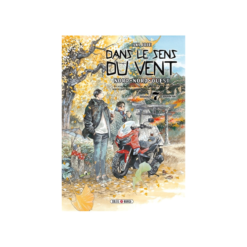 Dans le sens du vent T07