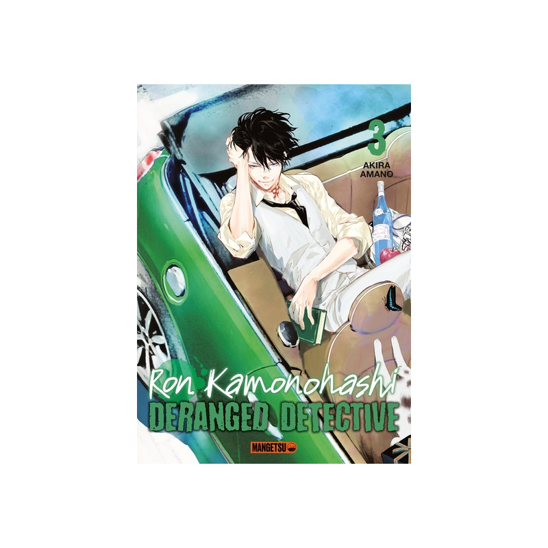 Ron Kamonohashi: Deranged Detective T03