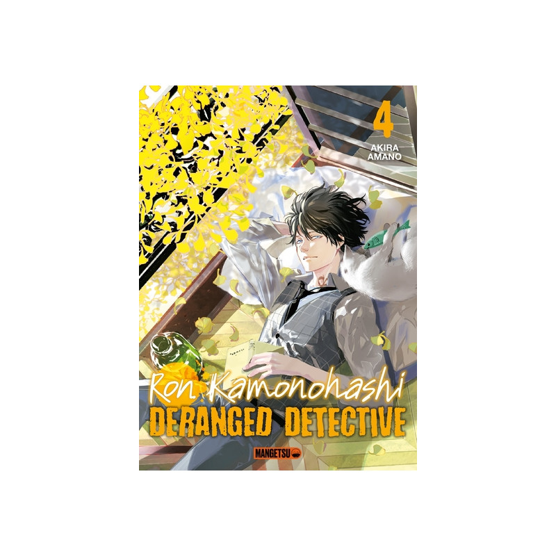 Ron Kamonohashi: Deranged Detective T04