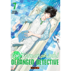 Ron Kamonohashi: Deranged...