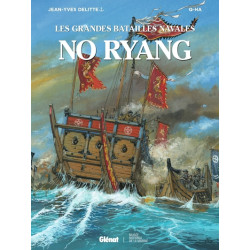 No Ryang