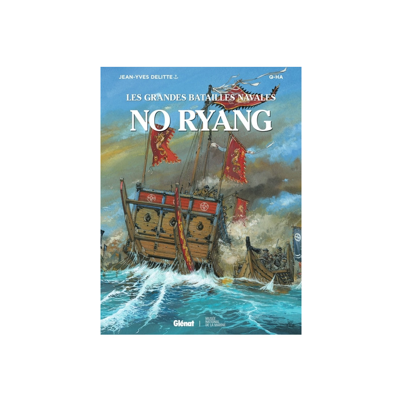 No Ryang