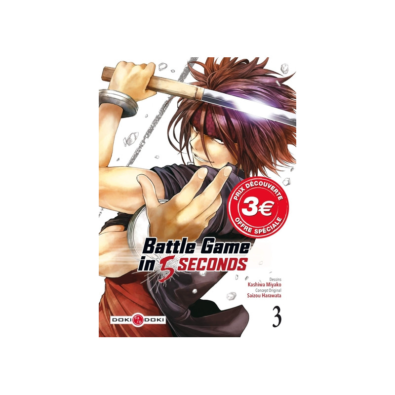 Battle Game in 5 Seconds - vol. 03 - prix découverte - édition limitée