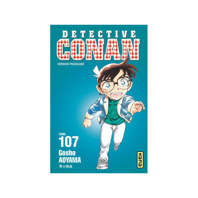 Détective Conan - Tome 107