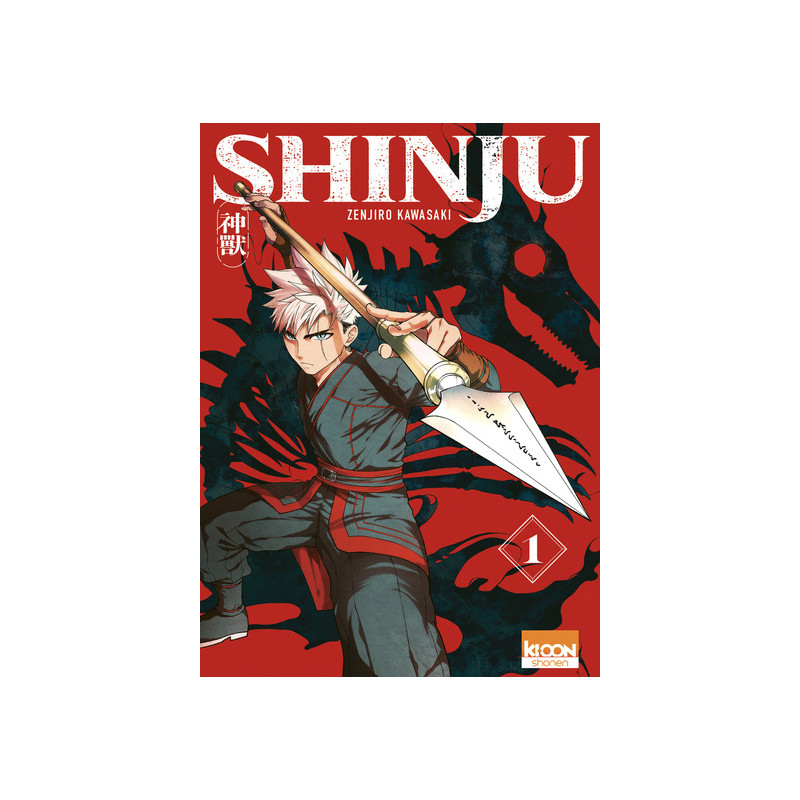 Shinju T01