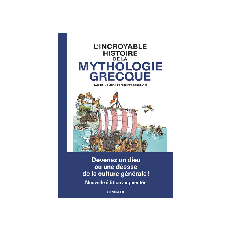 L'Incroyable histoire de la mythologie grecque - NED 2026