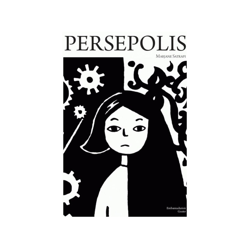 Persepolis