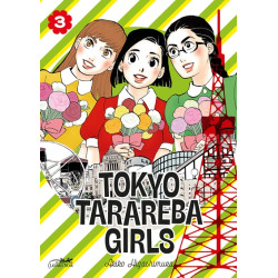 TOKYO TARAREBA GIRLS VOL.3