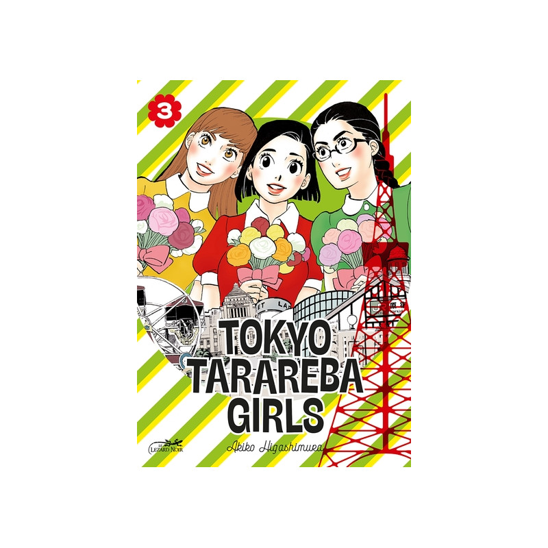 TOKYO TARAREBA GIRLS VOL.3