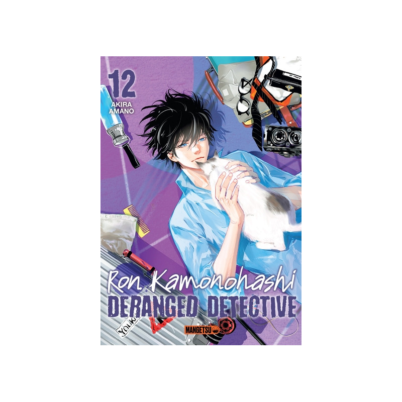 Ron Kamonohashi: Deranged Detective T12