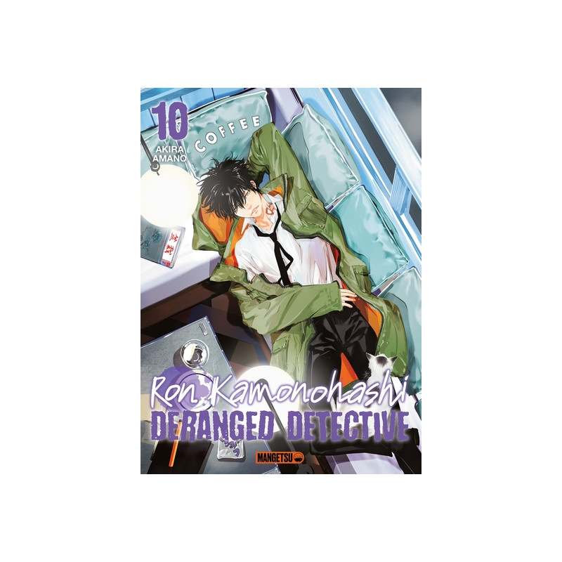 Ron Kamonohashi: Deranged Detective T10