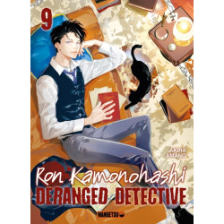 Ron Kamonohashi: Deranged...
