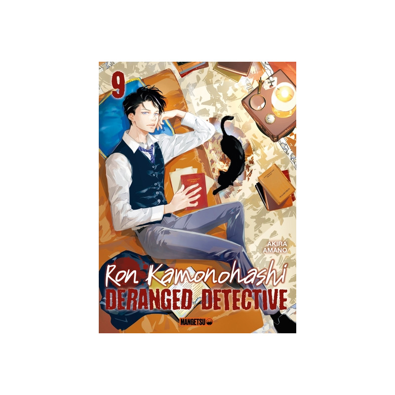 Ron Kamonohashi: Deranged Detective T09