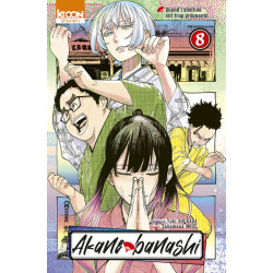 Akane-banashi T08