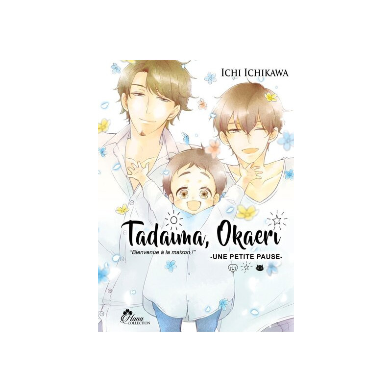 Tadaima Okaeri - Tome 04