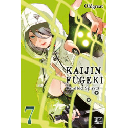 Kaijin Fugeki - Kindled...