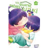 Les quatre frères Yuzuki T17