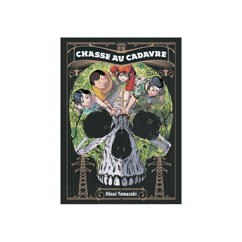 Chasse au cadavre