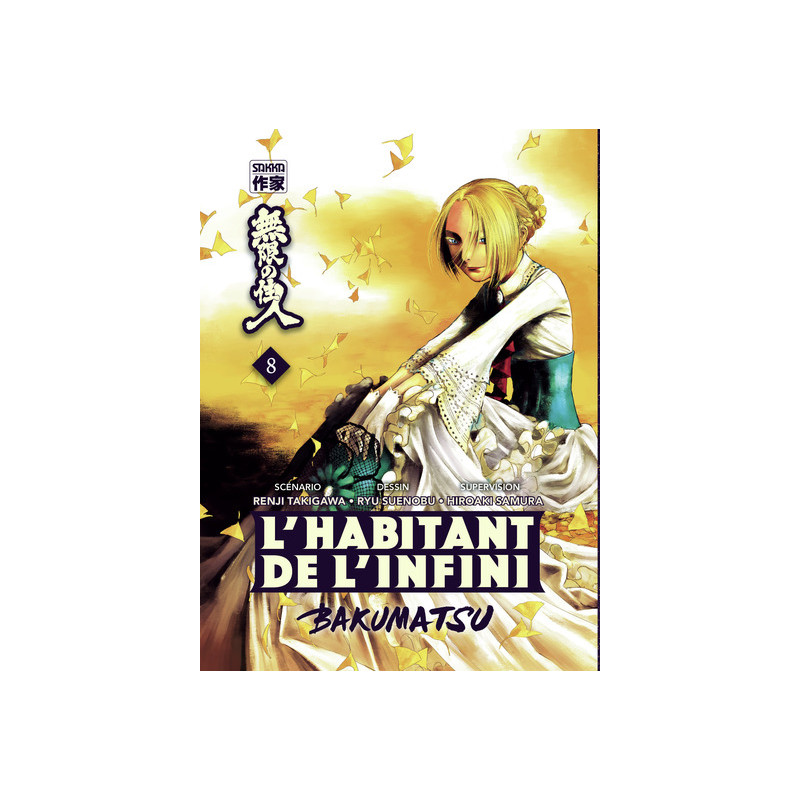 L'Habitant de l'infini - Bakumatsu