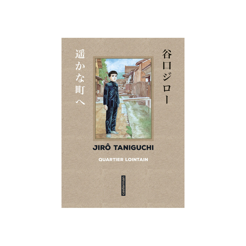 Taniguchi comme en VO - Quartier Lointain