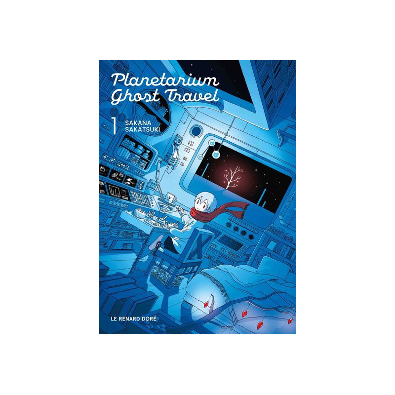 Planetarium Ghost Travel T1