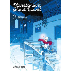Planetarium Ghost Travel T2