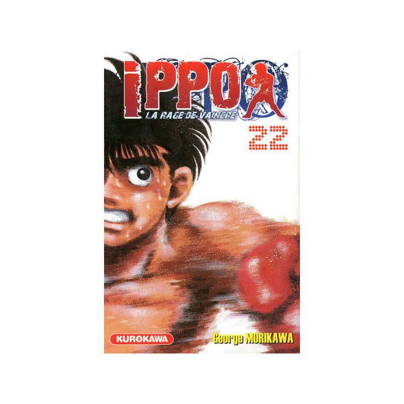 Ippo - tome 22