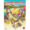 Au grand air T01