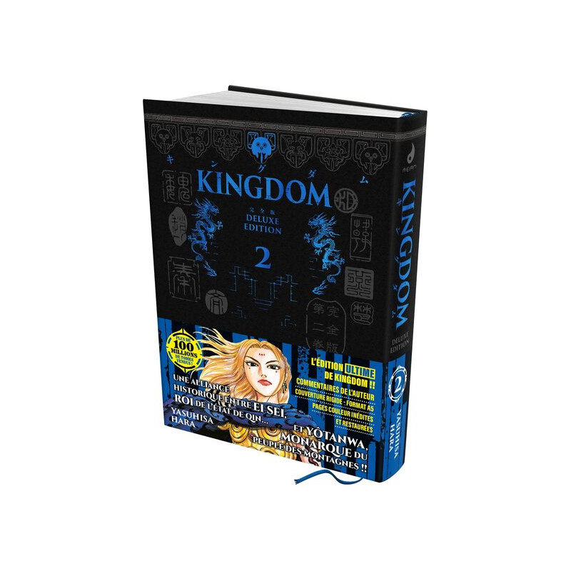 KINGDOM - Deluxe Edition - Tome 02